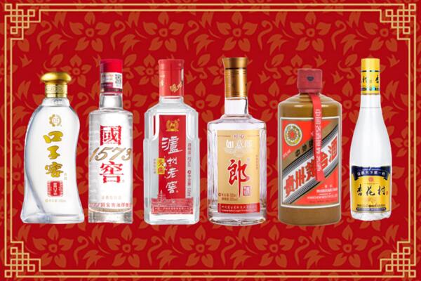巩留县高价回收名酒