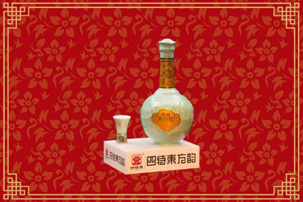 巩留县高价回收四特酒