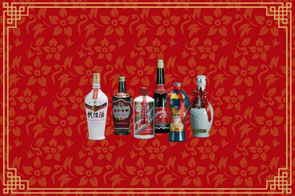 巩留县烟酒回收白酒