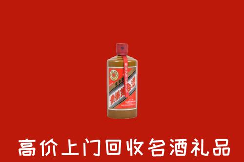 巩留县回收陈酿茅台酒